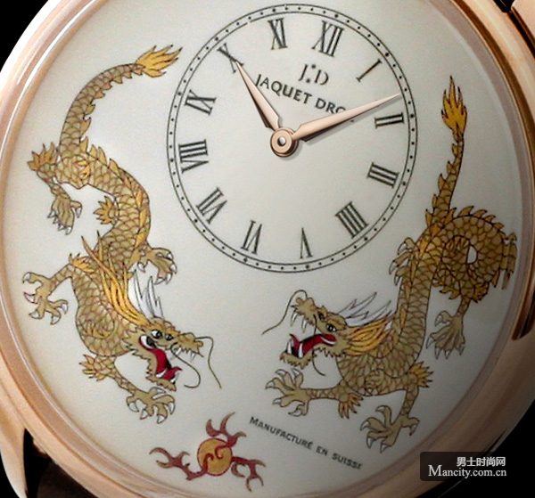 ſ˵ Petite Heure Minute Dragon 